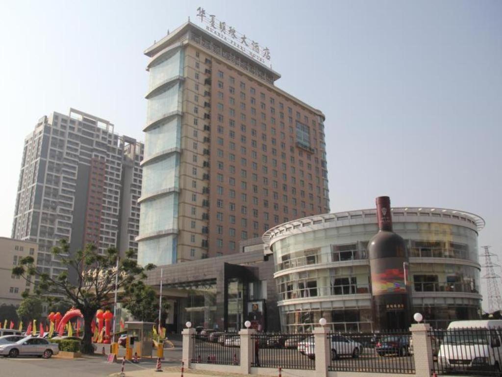 Hua Xia Pearl Hotel Фошан Екстериор снимка